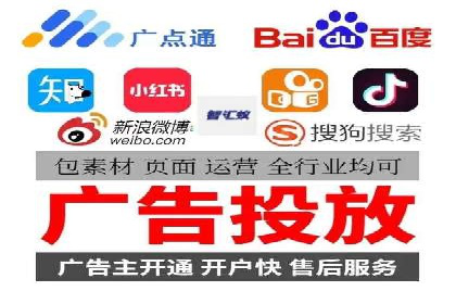 提升点击率：SEM竞价广告案例详解