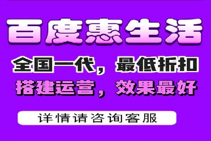 百度推广费用如何助力产品快速上市——案例解读